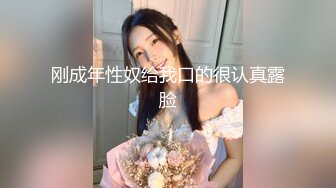 《震撼✅网红私拍㊙️泄密》群狼求档Onlyfans百万粉丝可盐可甜撸铁健身教练Yum露脸私拍第三弹啪啪紫薇非常反差 (15)