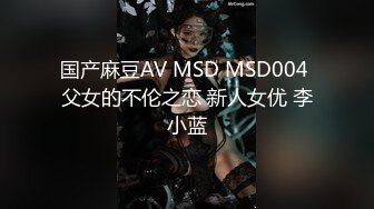 [2DF2]【小宝寻花】约了个性感大长腿黑衣妹子啪啪，舌吻摸逼调情骑乘侧入大力猛操 [BT种子]