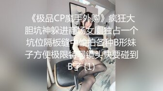 年轻的妙龄足浴女生