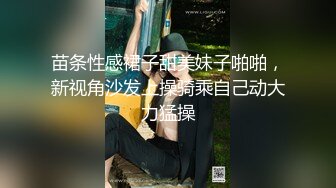   哥哥的小骚宝贝，无毛白虎丝袜高跟情趣肚兜勾搭送快递的小哥，交足交舔蛋蛋好骚