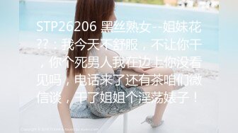 (no_sex)20230627_04年小妹妹_951376736