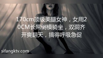 为了满足骚妻约了个单男（下滑查看联系方式与约炮渠道）