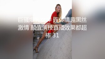 YC商场抄底黑吊带齐逼裙黄发美妞,透明内右侧浸湿前面壹片乌黑