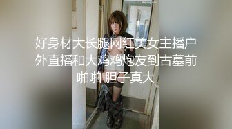 幸福大哥双飞两个极品大奶骚女  颜值高身材好玩的嗨  一起舔弄大鸡巴  让大哥轮流抽插追求快感  还玩弄菊花