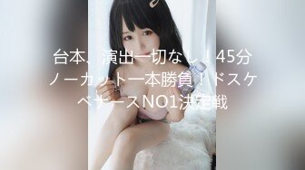 91KCM-132 啤儿 母胎处男约啪极品反差婊 91制片厂