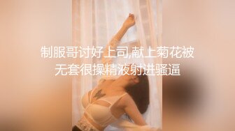 徐州大学生深情口活