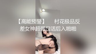   KAAD-58 我家的漂亮姑姑 翔田千里[中文字幕]