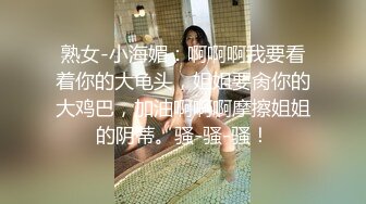 国产AV 天美传媒 TM0104 释放淫欲的神女 吴芳宜(嘉仪)