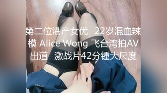 蜜桃传媒QY002少妇公厕泄欲盗摄流出