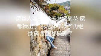 无水印1/3 身材丰满女主管套路新来男技师能让满意私密护理秘诀VIP1196