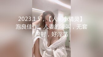 【跨年甄选❤️极品萝莉】漂亮女友喵喵COS卡姆依龙女仆 跪舔深喉 无套猛烈抽插 呻吟内射女友精致浪穴