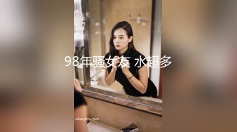 大战混血小美女