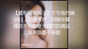 清純露臉不良小美女未婚就當媽 早早辍學鬼混被四眼男各種爆肏稚嫩爹叫聲刺激不停喊“不可以不可以”