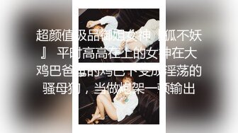 厕所里的高清偷拍，大眼可爱小美女，居然还是个白虎妹子，那双大眼睛突然直盯着偷拍摄像头，还以为偷拍被发现了