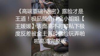 顶级豪乳女神！【尤物】阳台抖奶自慰,就怕别人看不到她，，故意拉开窗帘，只能说真是牛逼~ (1)