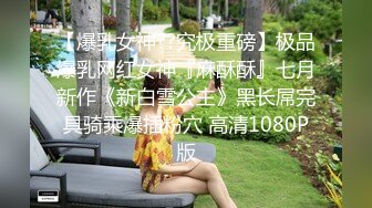 ✿贵在真实！姐弟乱伦--偷偷上了OL黑丝秘书的反差婊表姐，一个月全程记录附聊天记录生活照