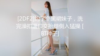 和老婆爱爱日常