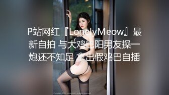 云上会所KTV之偷拍女厕所YSHS 17