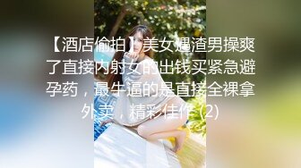 震撼首操 激战极品娇嫩纹身车模莉莉 千人斩传统 超猛刚劲爆操