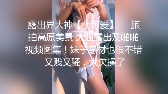 [2DF2]给老婆灌醉穿民国黑丝衣服玩弄，叉开大腿抠一下粉红色的鲍鱼，真实卧室内躺倒床上肆意发挥， [BT种子]