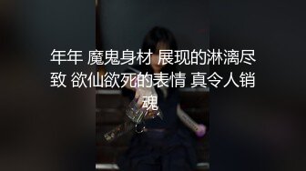 步行街一路跟踪抄底不穿内裤的小姐姐 两腿夹的很紧拍她的B可真不容易