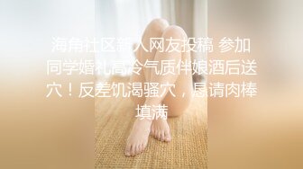 自己的老婆自己草