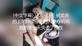 【极品女神爆炸椰奶】超级巨乳性爱尤物『黎菲儿』做夢般的巨乳兔女郎 H罩杯的夢幻身材 正面冲击