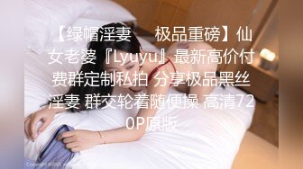 正点！调教白丝巨乳蜜桃臀学生妹震动棒自慰到高潮喷水，无套爆操后入内射