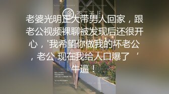 【新片速遞】大奶子妹妹【小糖片】爱舞蹈~一丝不挂挑战各种高难度动作 