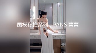 【极品稀缺??大开眼界】带你见识阴唇整形 阴道缩紧 修复处女膜 满足你的好奇心 带你Get新知识 珍奇科普资源