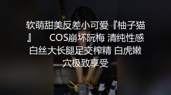  眼镜小哥趁父母不在家和萝莉女友在家里啪啪不停