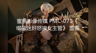 STP25202 最新超美极品网红女神▌柚子猫▌原神篇 神子大人的嫩穴体验记 高筒肉丝极致诱惑 白虎嫩穴淫浆四溢无套中出 VIP2209