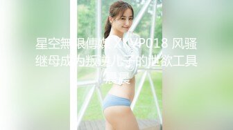 白嫩巨乳少妇人妻✿极品身材！女上位全自动榨精！你想感受一下吗？穿衣是优雅端庄女神 脱衣是放荡风骚的小母狗