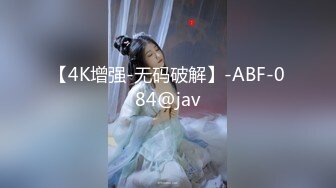 0393爆操老婆小骚逼