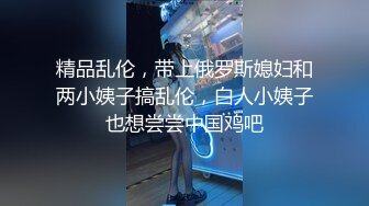 许愿 爆裂黑丝口技