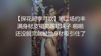 第一视角操女同事