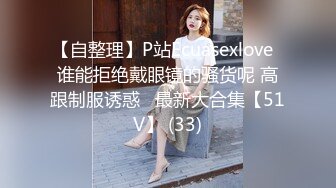 ❤️私密电报群土豪重金定制福利分享，巨乳网红脸美人儿【小甜豆】露脸私拍，户外露出紫薇与有声娃娃互搞第一人，太会玩了