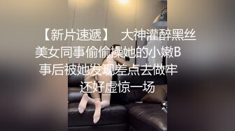 【超推荐??会尊享】麻豆传媒出品无套系列-情色早餐店 巨乳XX诱惑 按倒摩擦爆操 无套性爱女优吴梦梦