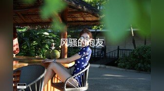 ????最新无水首发福利！推特极品骨感骚女【深蓝麦子】淫荡私拍，放尿裸舞酒瓶插啪啪亲自示范女性人体构造图