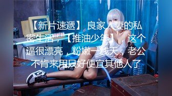 十一月最新流出大神潜入水上乐园更衣室四处游走偷拍换衣服的美女三个在小隔间换衣服的学妹