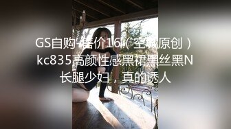 国产麻豆AV 麻豆达人秀 薇傲的兴趣 性福教学 下 喜欢的爱爱姿势