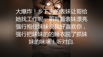 摄像头偷拍 8岁儿子还不戒奶 要玩妈妈的奶头才肯睡觉