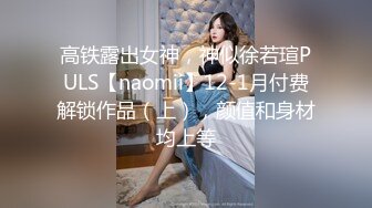 小马寻花深夜约牛仔裤长腿外围妹,站立抬腿后入猛操