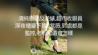    猛哥约操健美裤蜜桃臀外围骚女 ，颜值不错现金支付 ，看看得你小逼，毛有点多妹子自摸 ，转战床上怼着屁股就是操