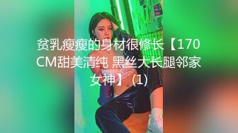 已婚老板背着老婆包养骚逼小主播 隔着屏幕都能感受到冲天的骚气 被金主的大黑屌无套猛操 颜射满脸精液