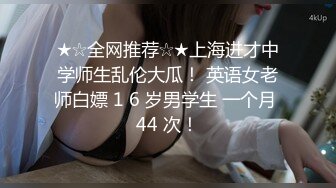 黑靴牛仔裤笑起来甜美妹子，舌吻舔弄奶头按头口交，上位骑坐侧入抽插大力猛操呻吟