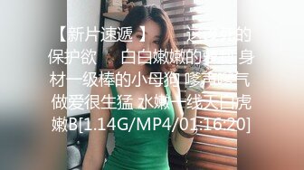 严选.欧美SM系列之女调教女题材Tayto合集【36V】 (4)