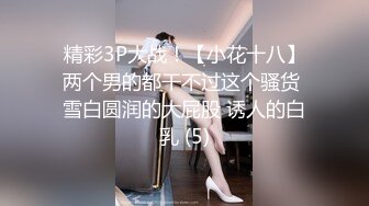 STP13278 人气榜第一 19岁超人气萝莉小美女主播【性欲炮女】跟大表哥乱伦大战，道具自慰跳蛋上下齐插，淫水超多水汪汪