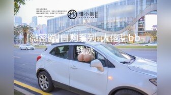 00后小母狗黑丝高跟跪地拉丝口交