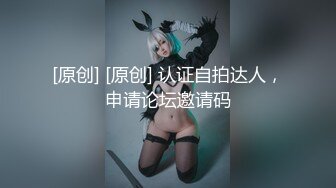 【短发清纯系美女3P双男】全身纹身小哥，前面插嘴后面舔逼